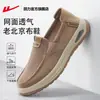 Sapatos Masculinos de Calçar 2026 Verão Novo Malha Respirável Sapatos de Pai Sapatos de Tecido Old Beijing Masculinos Estilo Masculino