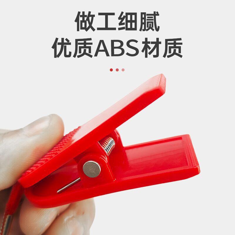 QQ图片20250510144918