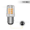 Nuevo foco LED de freno de coche de alta potencia 2835 39LED luz de marcha atrás luz antiniebla luz trasera de coche con lente