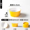 Louça de Melamina Xiangyuan Duas Cores Tigela Pequena Simples e Durável Tigela para Arroz e Sopa Uso Comercial Restaurante de Hot Pot Buffet Tigela para Molho