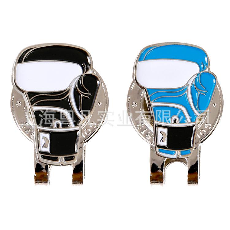 拳头帽夹组合图