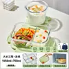 Pote de Almoço de Vidro, Aquecimento no Micro-ondas, Pote de Almoço Especial para o Trabalho, Pote de Almoço Selado Compartimentado para Alimentos, Tigela de Sopa