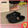 Zapatos de mujer planos, cálidos, elegantes y versátiles sin cordones, aptos para usar en exteriores, con un toque de alta gama, nuevas zapatillas peludas de punta cerrada para otoño e invierno 2026
