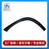 1678804405 1678804505 es adecuado para el arco de paso de rueda delantero de Mercedes-Benz Clase GLS W167 tapa de rueda AMG