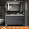 Nuevo juego de mueble de baño con lavabo cerámico integrado, lavabo moderno y sencillo para lavar cara y manos, lavabo de baño de pie
