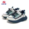 Zapatos Casuales Habi Bear para Niños para Primavera y Otoño, Zapatos Deportivos para Correr para Niños Mayores, Parte Superior de Tela, Zapatos Deportivos Ligeros, Venta Directa del Fabricante