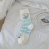 Calcetines de Dibujos Animados para Mujer, Estilo Fino de Primavera y Otoño, Diseño de Gato de Moda, Calcetines de Media Pantorrilla, Absorbentes de Sudor, Calcetines Dulces con Volantes de Encaje, Calcetines Lindos para Mujer