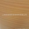 Película Texturizada Madera Platino LG Moderna Coreana Mampara de Muebles de Oficina Película Texturizada Madera Película Única Película Prensada en Frío Película para Muebles Sin Película Adhesiva