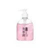 Venta al por mayor del fabricante 500ml Desinfectante de manos antibacterial en espuma Tipo dispensador doméstico Desinfectante de manos de aloe vera