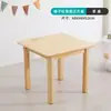 Mesa y sillas de madera maciza para jardín de infantes clase de cuidado infantil clase pequeña mesa baja silla con reposabrazos mesa y sillas de roble para bebé muebles de madera