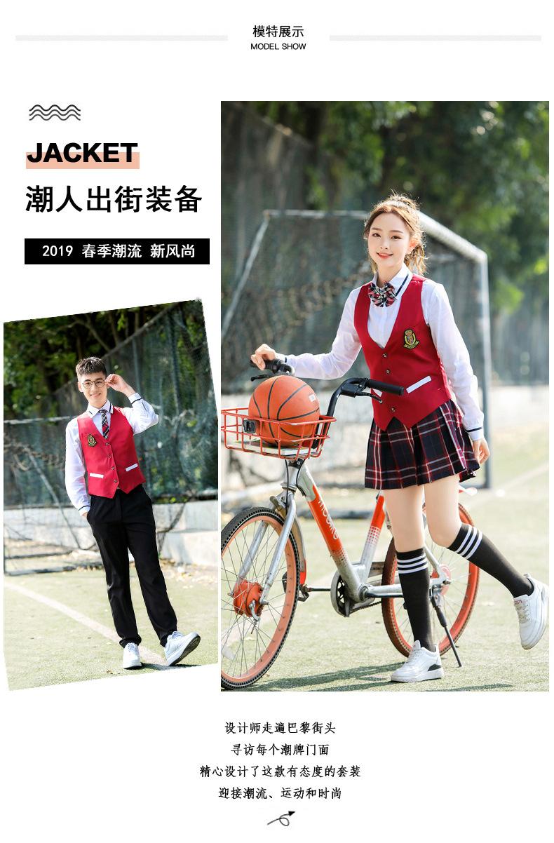 红色马甲_03.jpg