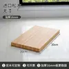 Estante de Pared de Tabla de Madera Maciza, Estantería de Pared, Tablero de Madera de Pino, Tablero de Escritorio, Otros