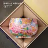Estilo Palácio Esmalte Caneca de Chá Cerâmica Mestre Copo Conjunto de Chá Kung Fu Copo de Degustação de Chá Doméstico Alta Qualidade Zen Copo Caixa de Presente