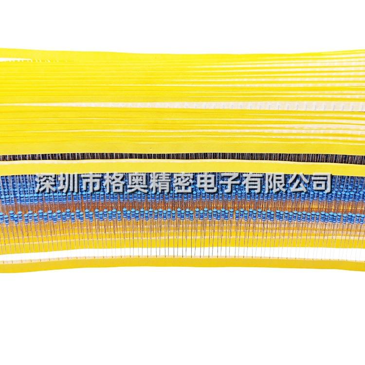 1-4W 全系列电阻 (7)