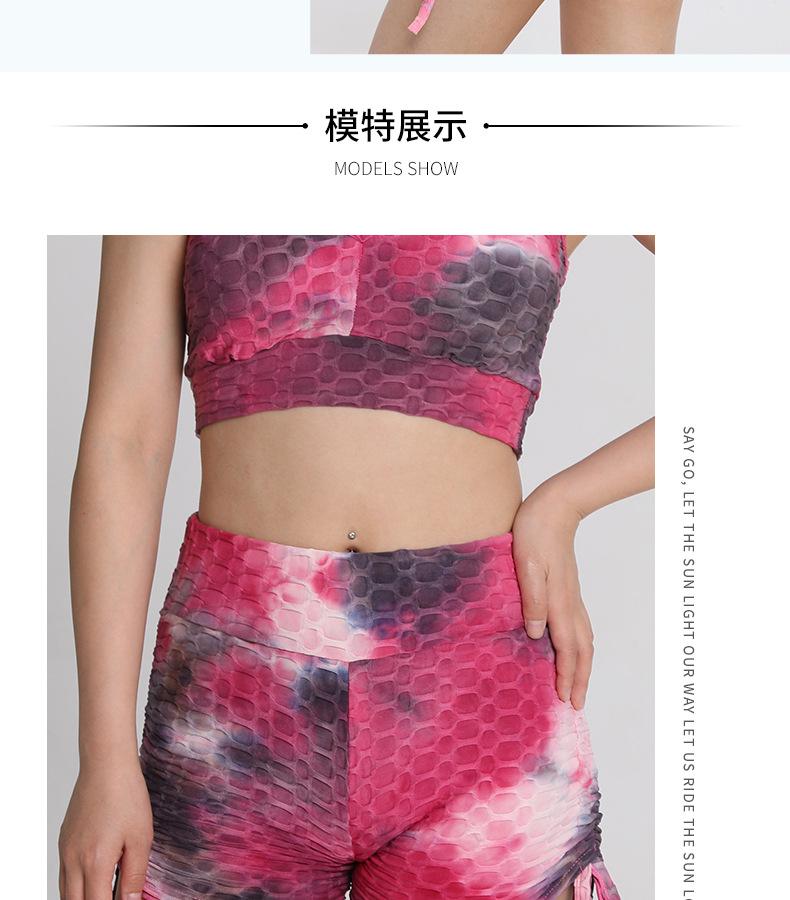 详情页_05.jpg