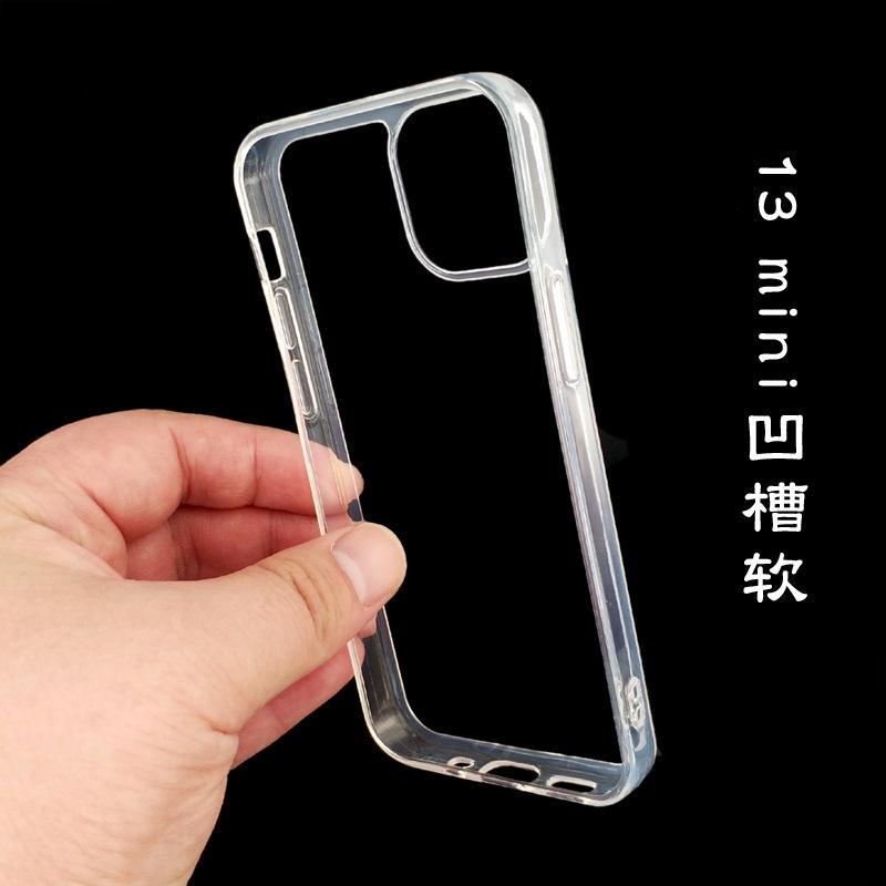 13-mini凹槽软4.jpg