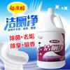 Atacado de fábrica balde grande para limpeza de vaso sanitário limpador automático de vaso sanitário