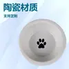 Materiais Cerâmicos Disponíveis em Estoque, Acessórios e Louças de Cerâmica para Gatos, Suprimento Suficiente, Designs de Espinha de Peixe e Patas de Gato