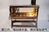 Estufa de Camping Wutong Little King Kong Quemador de Madera Juego Completo 399 Mini Estufa Camping Little King Kong Horno Lateral Otro