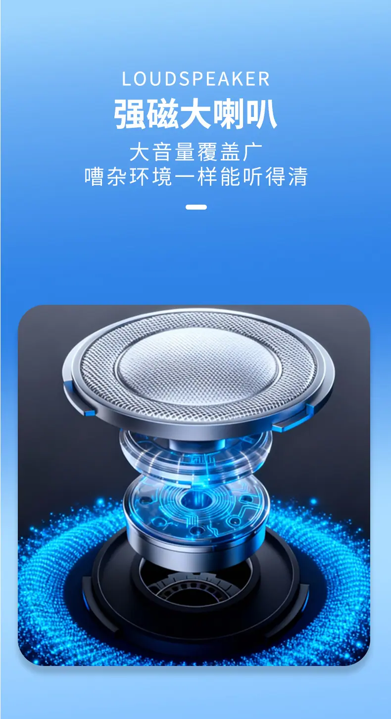 收钱吧通用_06