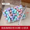 Esponja de Pegamento para Dar Golpecitos Pinza para Uñas Artísticas Pinza Profesional para Rubor Gradiente Acero Inoxidable Antideslizante Herramienta Específica para Salón de Uñas