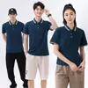 Camisa polo de fábrica masculina e feminina de manga curta, camiseta de verão nova, cor sólida, gola, para meia-idade, seda gelada