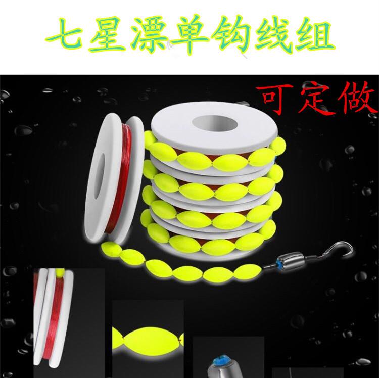 QQ图片20190207110619_副本