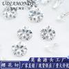 Udiamonds Corte Flor de Cerezo Redondo Moissanita Piedra Suelta Vvs Fuente Fábrica Suministro Listo Incrustación de Joyería