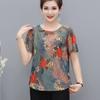 Camisetas de Verão para Mães de Meia-Idade e Idosas para Mulheres 2020 Novas Blusas Largas de Tamanho Grande para Mulheres Camisetas Estampadas Versáteis de Verão