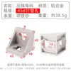 Conector de Ángulo para Fundición a Presión Accesorios para Perfiles de Aluminio Fijación en Ángulo Recto / Ranura de Esquina para Ángulo de 303040 Estándar Nacional Estándar Europeo
