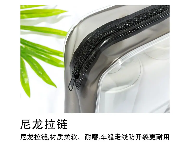 透明化妆包套装_08.jpg