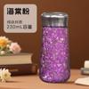 Taza de Titanio Termo de Titanio Puro Alto Valor de Color Gran Capacidad Separación de Agua y Té Termo para Estofar en Coche Taza Termo para Hombre Suelo Conveniente Té
