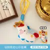 Tengyi Original Fofo Cachorrinho de Pelúcia Boneca Pingente de Pelúcia Chaveiro Decoração de Mochila Brinquedo Pingente Ornamento
