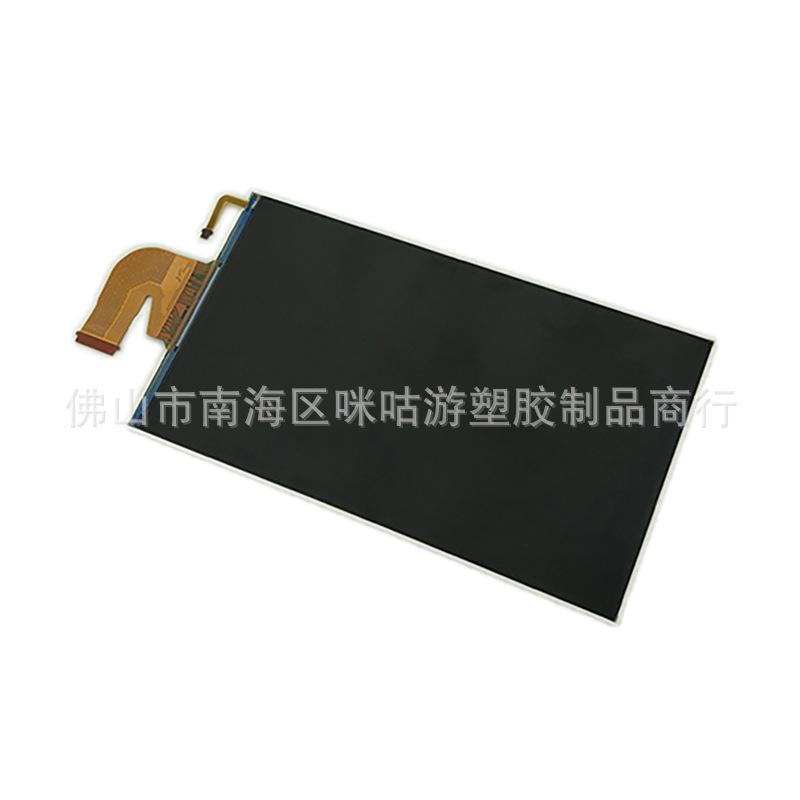 NS LCD 4-1