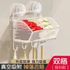 Caja de Almacenamiento para Cebolleta, Jengibre y Ajo Estante de Ventosa para Cocina Soporte de Pared Multifuncional Artefacto de Almacenamiento para Jengibre y Ajo Cesta sin Taladro