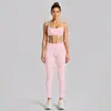 Conjunto de ropa deportiva transfronterizo con hermoso sujetador deportivo de cuello halter en la espalda, conjunto de yoga de secado rápido para correr al aire libre, ciclismo y Pilates