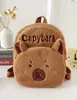2025 Nova Capivara Pelúcia Mochila de Capivara Bolsa Transversal Fofa Feminina Desenho Animado Estudante Mochila Pequena