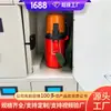 Gabinete Dispensador de Auto-Rescatador para Minas En Stock para la Venta Gabinete Inteligente de Auto-Rescatador Gran Suministro Gabinete de Almacenamiento de Auto-Rescatadores para Minas