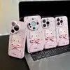 Funda Rosa de Puntos Gatito Kt para Teléfono Adecuada para Apple 17, Film, Soporte Vivo, Huawei Pura 80, Xiaomi 17 Pro Max