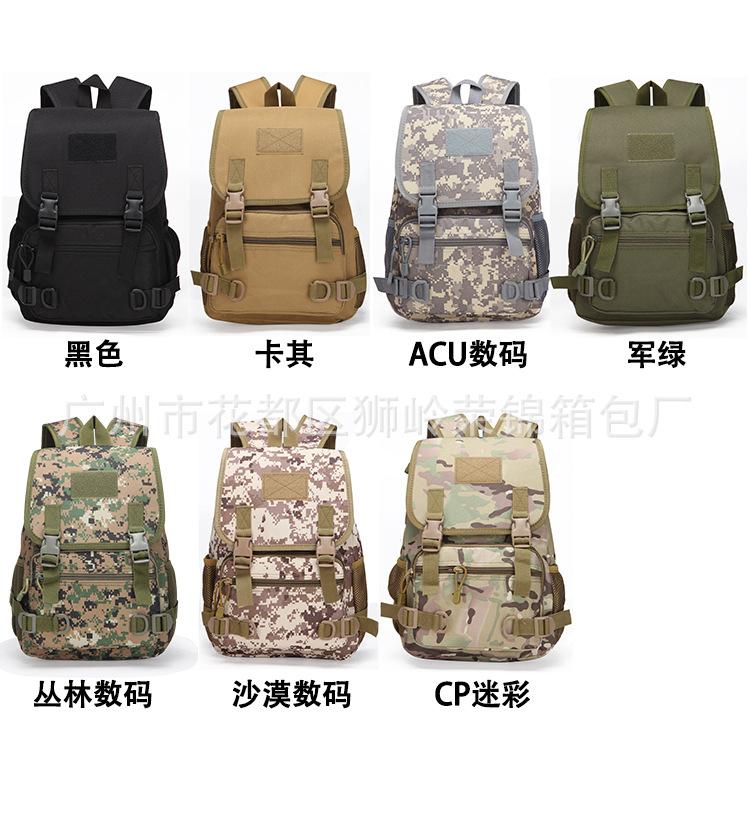 详情