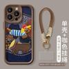 Cordão de Pescoço Denim Bordado Cachorrinho Suportável Adequado para Capa de Telefone Apple 16Pro Pele de Cordeiro 15 Silicone 17/14 Anti-Queda