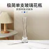 Jarrón alto de alta calidad para interiores para una sola flor, jarrón de cristal, jarrón de cristal transparente diseñado específicamente para una sola flor, pieza decorativa