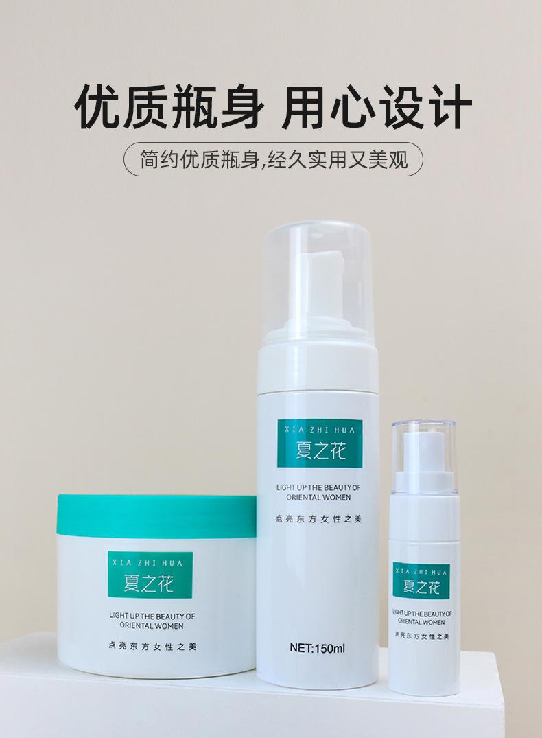 2店详情页_08.jpg