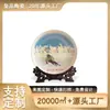 Região Cerâmica de Jingdezhen Prato Comemorativo de Imagem de Esqui de Inverno Personalizado Chave de Brinde Promocional de Turismo Cultural Prato Ornamental