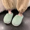 Zapatillas de algodón casuales versátiles para mujer, perfectas para el invierno, con suela suave, cómodas de llevar, silenciosas, cálidas y forradas de felpa suave.