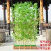 Bambú artificial, plantas de bambú simuladas, divisiones decorativas para interior y exterior, mamparas, entradas, salas de estar, escaparates de paisajes de hoteles, muros de jardinería