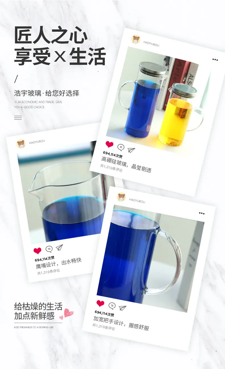 未标题-1_03.jpg