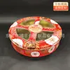 Caja Metálica Redonda Transparente con Ventana Caja Metálica para Azafrán Caja Metálica Navideña Caja Metálica para Galletas con Ventana