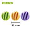 Bola de lavandería de goma suave, bola de lavandería para lavadora doméstica, artefacto anti-enredos, bola de lavado descontaminante para ropa, artefacto de limpieza