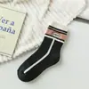 Meias de Cano Médio 2026 Outono e Inverno com Listras de Letras, Meias Peludas, Estilo Versátil, Nova Tendência da Moda Coreana para Mulheres, Outono e Inverno